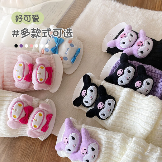 Cotton knitted socks for girls in spring and autumn pile socks stockings Lolita wool Jk socks autumn and winter warm leg warmers purple 1 pair one size fits all recommended 3-12 years old flat lay about 30CM