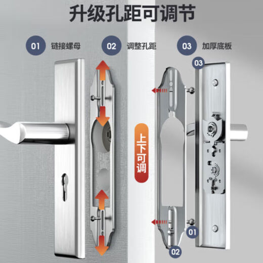 意利原子锁不锈钢木门锁双舌静音可调房门锁卧室锁房间门锁双舌锁 孔距110190MM锁体13559舌 3550mm