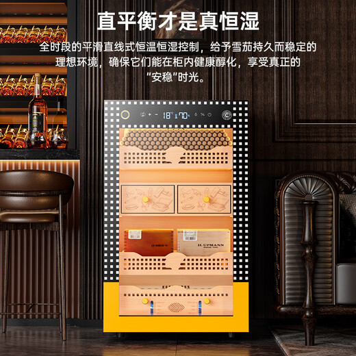 CIGARLOONG 28C cigar cabinet with constant temperature and humidity, household compressor, air-cooled, frost-free water ion removal, ammonia removal, cedar wood bare cigar cabinet, red wine cabinet, fingerprint lock, cigar cabinet, constant temperature and humidity control for cigar cultivation, luxury cedar wood liner, sober cigar box, Cuban style, clean ammonia + fingerprint lock