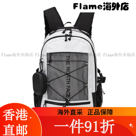 The North Face (The North Face) 24 white label limited edition large capacity multifunctional schoolbag outdoor backpack DQ02 NM2DQ02L Panda white label 24 models (48*32*1