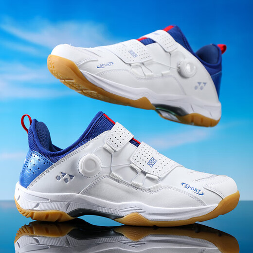 Neuer Rotary Button Badminton Schuhe atmungsaktives Paar Leichtes Tischtennis Turnschuhe Männer und Frauen Tennis -Trainingschuhe Weiß und Blau 40 (250 mm)