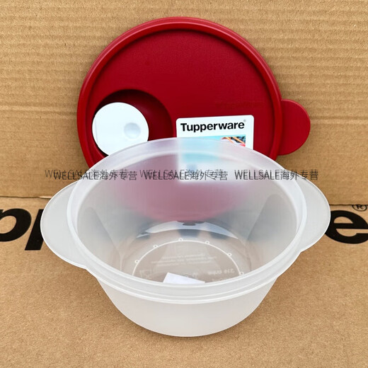 Tupperware 800ML600ML1L divided bowl microwave round bowl divided bowl lunch box microwave bowl lunch box orange round divided bowl 1L