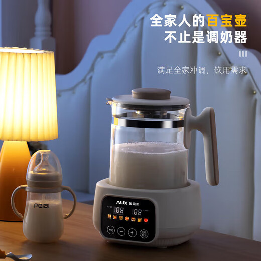 AUX health kettle, kettle, hot water kettle, constant temperature kettle, health kettle, teapot, teapot, teapot all-in-one machine, fully automatic glass insulation, small household 1.5L square pot YS130 color screen black plate-filter