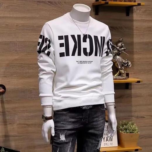 Hengyuanxiang high-end 2025 new spring, autumn and winter men's sweatshirt trendy brand trendy slim round neck printed pullover base shirt for men H1278-black (added/velvet) M Recommended 90-110Jin [Jin equals 0.5 kg]