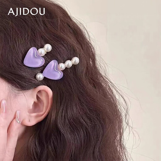 AJIDOU Ajidou hairpin fashion imitation pearl love resin duckbill clip side clip three-dimensional forehead hairpin broken hairpin