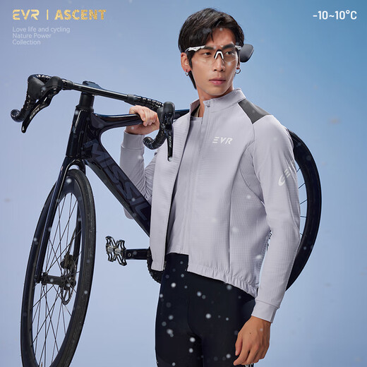 EVR Cycling Jacket Winter Cycling Jacket Fully Windproof Fake Two-Piece Three-in-One Fleece Warm Velvet Shield-Black L