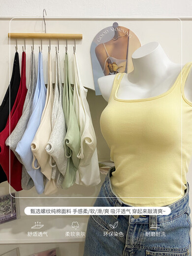 Su Sanan Red Suspension Women's Padded Vest 2025 New Design Niche Bottom Top External Wear Fugu Red S Recommendation (80-98) Jin Jin is equal to 0.5 kg