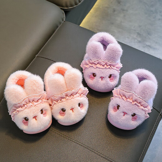 Rabbit Children's Cotton Slippers for Boys Winter Cartoon Cute Non-Slip Indoor Bathing Soft Soled Baby Slippers Pink (Heel Included) 12 Size 32/33 (Shoe Inner Length 19CM Suitable for Foot Length 18
