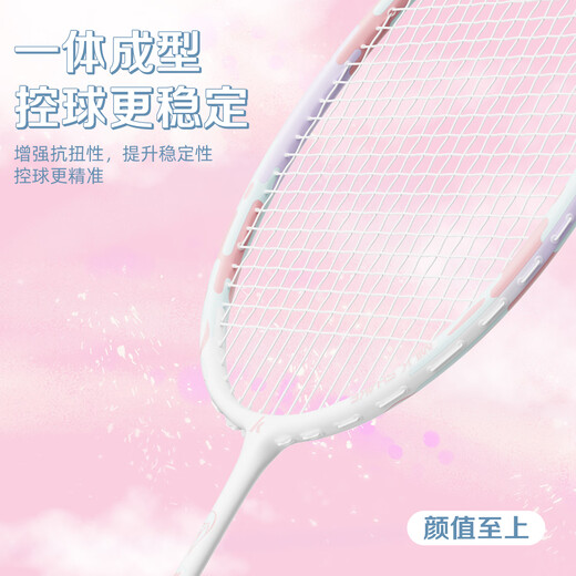 KAWASAKI川崎羽毛球拍对拍套装超轻碳素中杆奶昔-蓝紫（已穿线+3球+手胶）