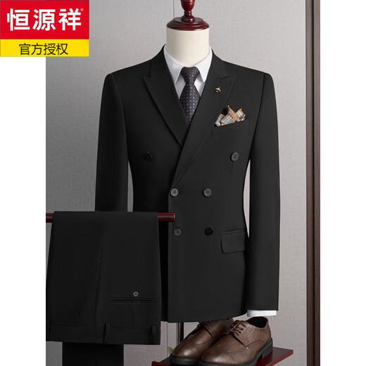 Hengyuanxiang Men's Suit Suit 2025 Autumn New Black Formal Groom Wedding Double-breasted Suit Jacket Three Pieces Black Suit + Pants + Vest Tie M 90-110Jin Jin is equal to 0.5 kg