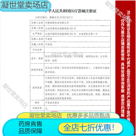 Dance yoga Pilates C-type deep breathing exerciser lung function trainer spirometry meter cardiopulmonary rehabilitation (for inhalation exercise) comes standard with 2 pieces