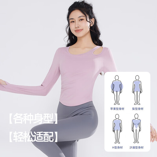 Victoria Traveler Yoga Wear Women's Sports Suit Pilates Training Strap Pad Sloped Shoulder Hollow Running Suit Pink L