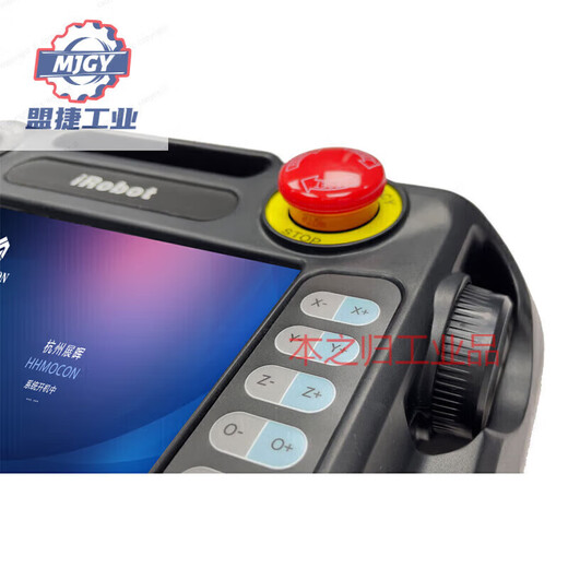 Truss loading and unloading controller scara manipulator controller column palletizing manipulator palletizing six-axis CAN bus-RHC2N06