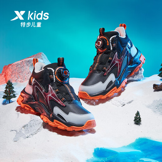 XTEP Children's Shoes Lingfeng 1.0 Dad Style Velvet Winter Windproof Warm Cotton Shoes Black/Aoki Gray 38