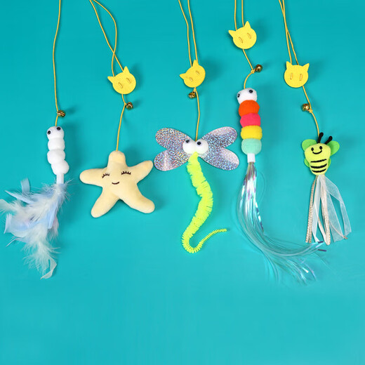 Cat toy self-pleasure and boredom relief cat amusing stick swing sucker bird consumes energy with bell telescopic supplies ringing paper caterpillar