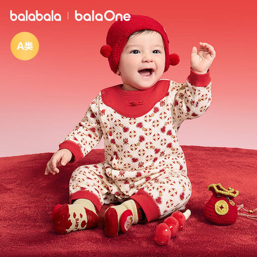 Balabala children's clothing baby inner onesie baby crawling suit hayi 2025 new spring New Year's greeting suit red festive and cute