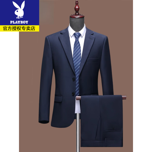Playboy suit suit for men wool middle-aged business professional work formal wear no-iron suit wedding dress two-piece men's suit navy 2 buttons no slit L 170/48 Please note your height and weight when placing an order