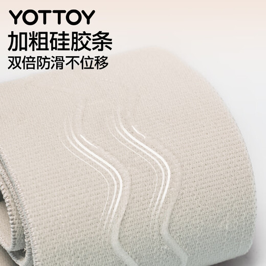 Yottoy elastic circle Pilates hip shaping abdominal yoga shaping multifunctional abdominal muscle stretcher purple 50 pounds