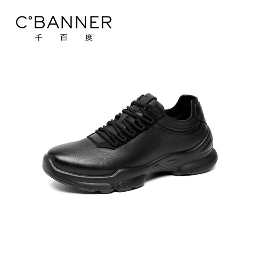 Qianbaidu first layer cowhide autumn new men's shoes business casual shoes sports shoes men's walking shoes