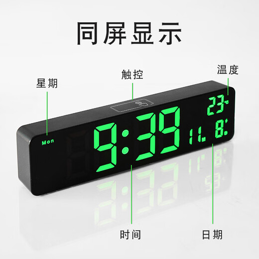 Elektronische Uhr Wandhänge großer LED -LED Elektronische digitale Uhr Großbildmauer Hängeband Luminous Weck