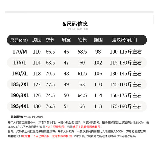 Pierre Cardin velvet jacket men's autumn and winter new stand-up collar high-end business casual jacket men's middle-aged dad's top cotton coat Navy blue velvet thickened jacket XL Recommended weight 130-145Jin Jin equals 0.5 kg