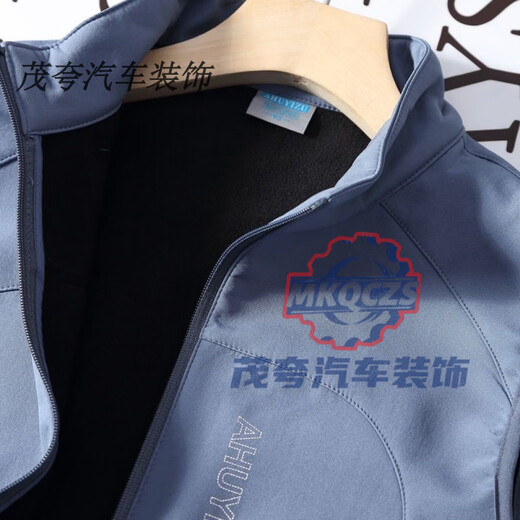 Aoyanlai Cycling Vest Autumn and Winter Korean Outdoor Soft Shell Fleece Windproof Plus Velvet Casual Sports Vest Vest Black 95 Recommended 100-120 Jin Jin equals 0.5 kg