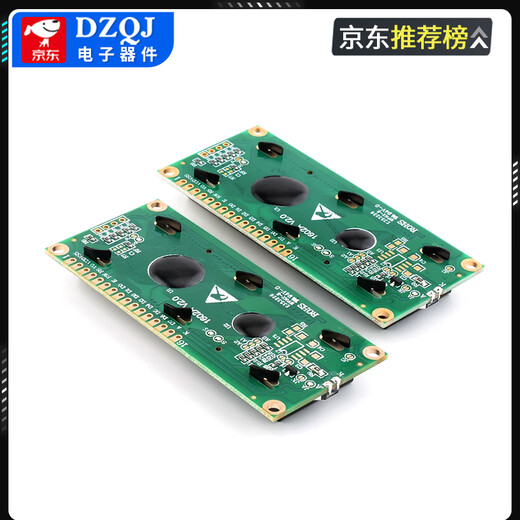 LCD1602 LCD display 1602A V2.0 blue screen yellow green screen gray screen 5V 3.3V 5V blue screen built-in IIC function soldering 4P curved needle No Specifications