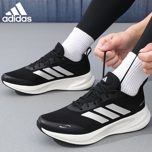 Adidas men's running shoes autumn and winter outdoor casual non-slip sports shoes No. 1 black/bright white/dark heather gray 40