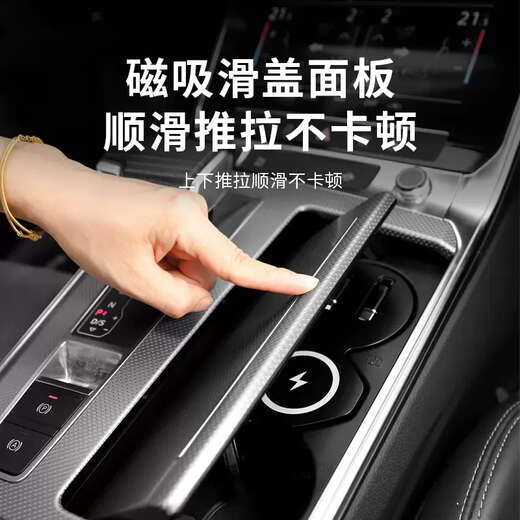 Yusenyi is suitable for Audi A6LA7 central control car charger mobile phone charging cable expansion dock telescopic cable 1925 Audi A7LA7 (magnetic wireless charger comes with two telescopic fast charging