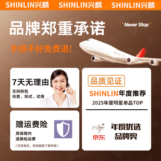 Xinglin handset dust-proof, suitable for OnePlus Ace6 tempered film 1+Ace6T mobile phone film, fully covered, non-porous, high-definition dust-free compartment, anti-fingerprint, anti-fall, hot-bent glass protective film, ultrasonic second-application tempered film 1 set, suitable for OnePlus Ace6/Ace6T