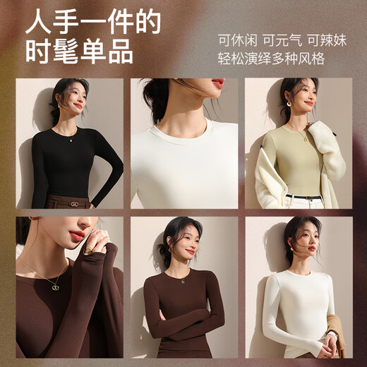 Catman Wool Tencel 25 styles round neck T-shirt bottoming shirt for women autumn and winter warm slim slim long-sleeved top inner wear