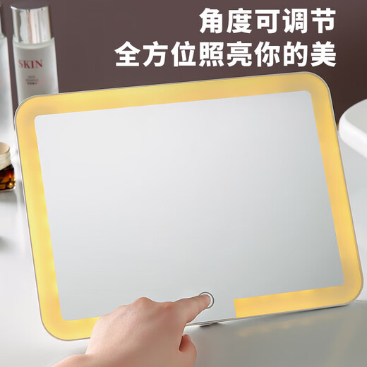 LED light makeup mirror extra large screen student dormitory desktop home desktop folding extra large LED light mirror dormitory gift for girls 10.5 inch extra large mirror 600 mAh