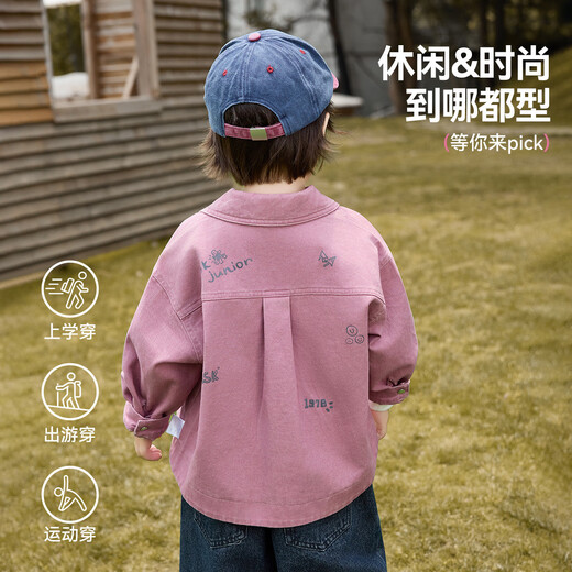 ASK JUNIOR children's jacket 2026 autumn new style children's lapel long-sleeved solid color shirt boys old fashion retro top pink 110