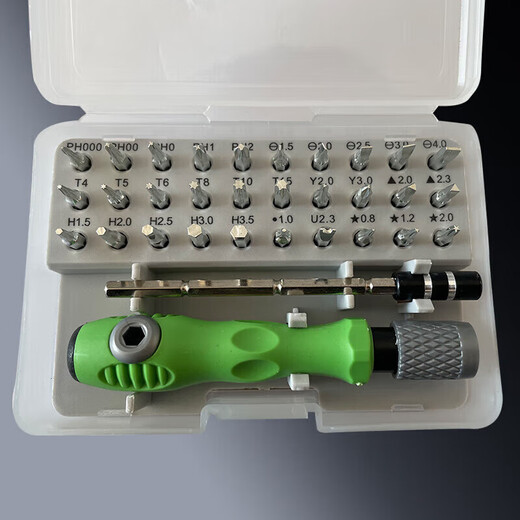 Jeu de tournevis pour outils informatiques 32 en 1, manuel domestique, ordinateur multifonction, téléphone portable, outil de démontage et de réparation pour ordinateur portable 32 en 1 tournevis * 2 jeux