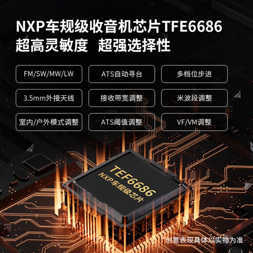 Chaoyuan A8W2 generation radio full-band high-end sound quality Internet radio Himalayan book player novel walkman special plug-in card audio for the elderly professional small semiconductor 4G smart voice WiFi version + NetEase Cloud + National Radio + Titanium Gray