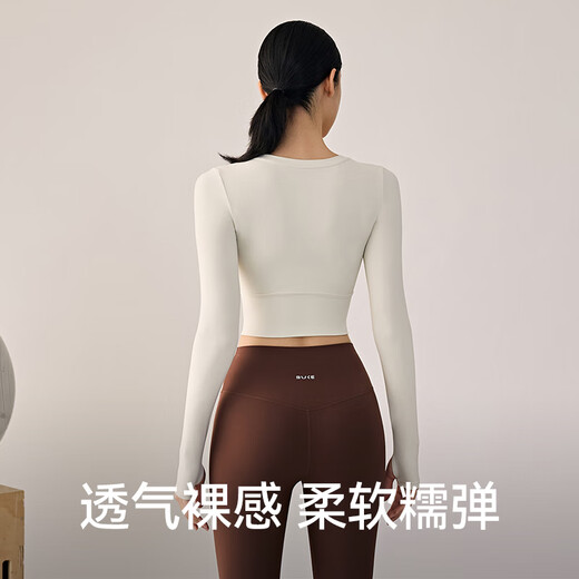 Sculpture SUKE slim yoga clothing top for women autumn and winter new style with chest pad running Pilates training fitness sports long sleeves