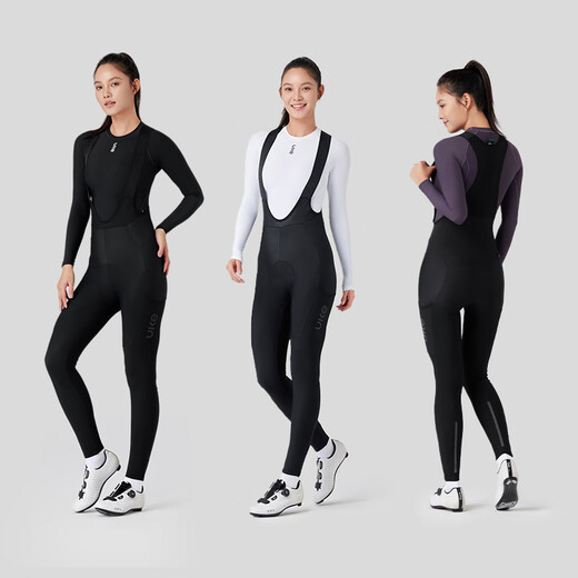 UKE women's cycling long-sleeved outdoor cycling clothing base layer autumn and winter road cycling warm and comfortable multi-color base layer Streamer White M