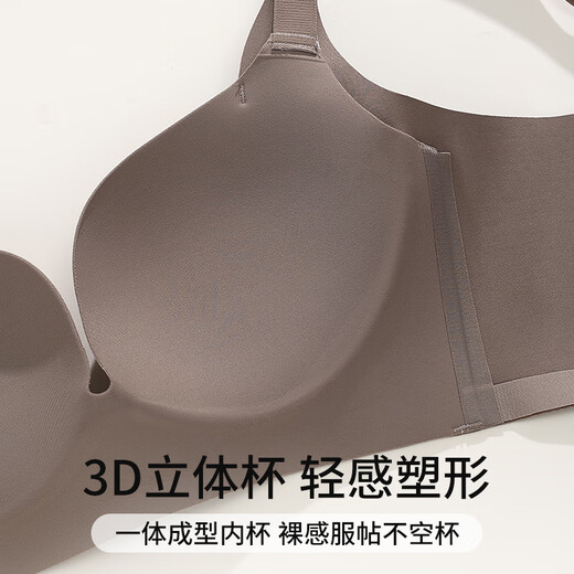 Oudifen's red seamless pull-up and push-up anti-sagging sports bra for women in the year of birth, large breasts and small breasts.