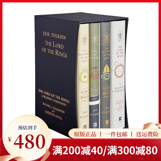 Serie Mundial de la Tierra Media Tolkien El señor de los anillos el hobbit el hobbit el señor de los anillos novela de fantasía importada inglesa J. R. R. Tolkien Green Gables el señor de los anillos.