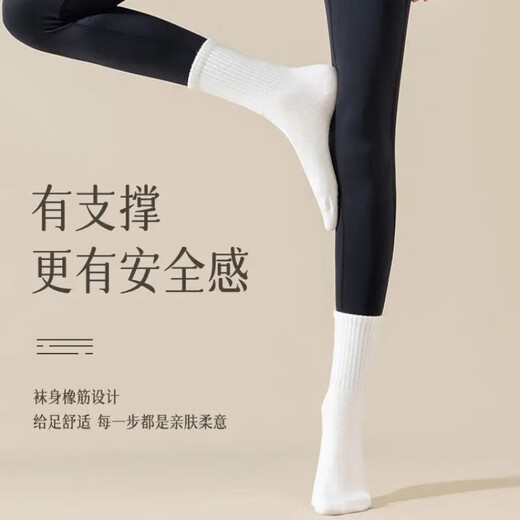 Huaili OEM Yoga Socks Women's Mid-calf Socks Fitness Pilates Sports Silicone Non-Slip Stockings Silicone Non-Slip-2 Pairs Pink + Purple One Size Solid Color Silent Silicone Sports Yoga Socks