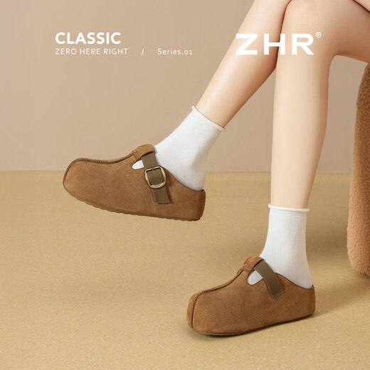 ZHR Innere Höhenverbesserung Hausschuhe für Frauen, die Kapie Bala Bucken Schuhe für Frauen leichte Sandalen für Frauen tragen. JT191T Maroon 37