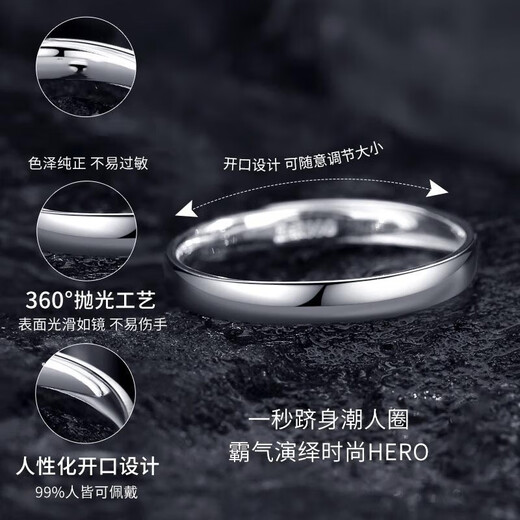 MZMZ platinum ring men's pt950 platinum ring trendy glossy tail ring single ring Valentine's Day birthday gift for girlfriend Light luxury - closed mouth/engraving customized photo here (remarks)
