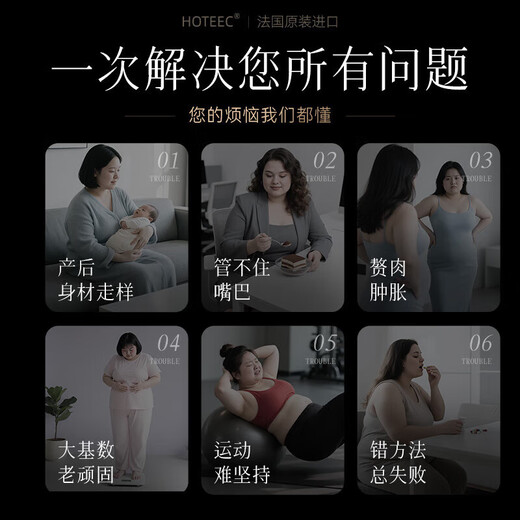 [3 boxes have been reduced by 2575] Nobel Prize Patent Imported Weight Loss Needle*3 boxes