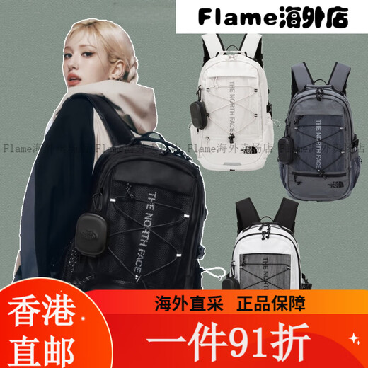 The North Face (The North Face) 24 white label limited edition large capacity multifunctional schoolbag outdoor backpack DQ02 NM2DQ02L Panda white label 24 models (48*32*1
