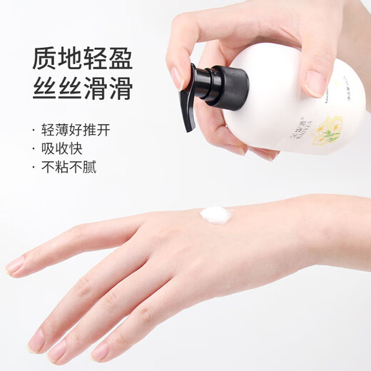 Chamomile hand cream for men and women, moisturizing autumn and winter anti-drying and anti-freeze cracking hand cream moisturizing lotion Chamomile hand cream 200g X1 bottle