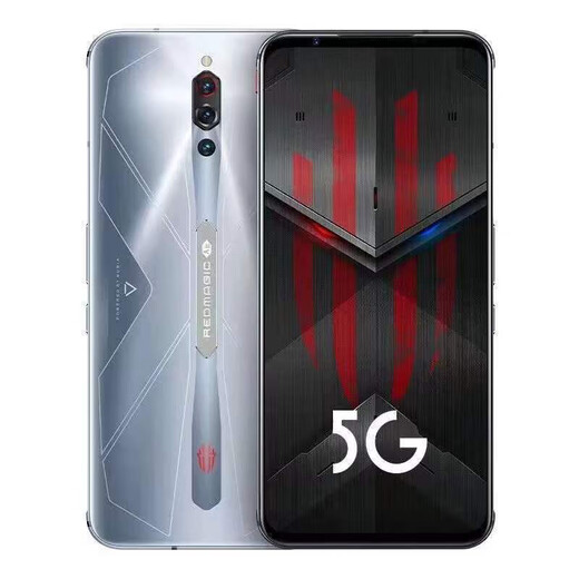 Red Magic 5S NX659J Snapdragon 8 E-Sports-Spiel 5G Mobiltelefon 5G 90 Frames High Pinsel gefrorener Silberflügel 8+128 GB