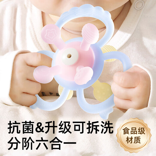 Dudubaby baby toys small month old Manhattan hand ball baby silicone biteable 0-6-1 year old anti-eating hand molar glue stick 2025 model Sola Galaxy + storage box free