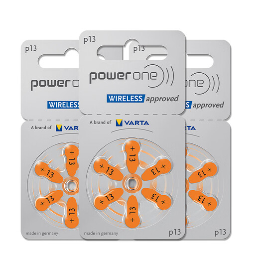 西万博powerone德国进口助听器专用电池原装锌空气纽扣P10P13P312P675 P312【1板6颗】