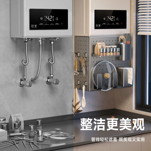 He Jiagong gas water heater pipe shield decorative hole board kitchen wall hanging below ugly boiler stove shelf gun gray width 35 height 30 depth 15 standard 4 hooks