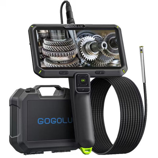 Gugao Lusen 360-degree rotating industrial endoscope HD camera car maintenance pipeline engine inspection GL-500L ultra-clear lens 5.5mm + snake tube 1 meter